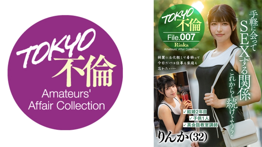 日韩一区二区在线观看视频 - 大片在线观看
