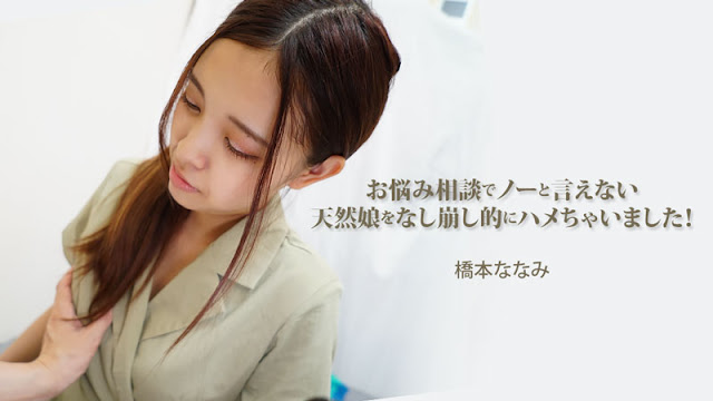 您正在觀看《日本欧美视频在线观看-永久免费精品视频 - 97视频网》.html公么吃奶满足了我苏媚-一本色道无码道在线播放 - 97视频网亚洲综合图区天堂在线
