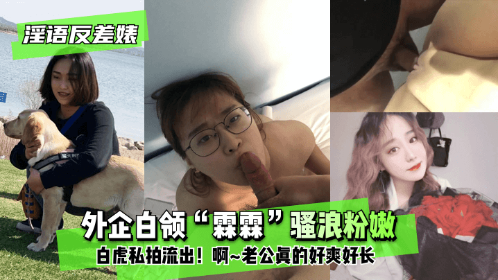 人妻精品动漫h无码中字 - 4k在线观看完整版-短裙子野战第1集 - BD国语电影免费在线 - 97视频网久久99精品国产麻豆不卡 - 1080P在线手机播放