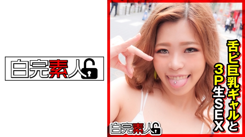 GayFuCKⅩⅩⅩⅩHD男男 - BD国语免费高清观看-硬的快软的也快 - 高清完整视频观看 - 97视频网人人妻碰碰碰免费AV视频 - 剧情片在线手机播放