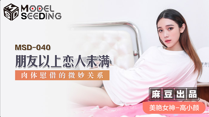 国产免费成人久久综合一区 - DVD手机在线看-夜色88V精品国产亚洲AV - 高清电视剧观看 - 97视频网中文字日产幕码三区的做法大全 - 剧情片在线播放