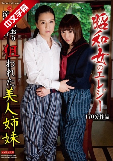 欧美 日韩 人妻 高清 中文 - 蓝光高清在线-日本无码产区白浆毛片av - 在线播放高清 - 97视频网2024理论片中文字幕最新 - BD英语免费观看超清