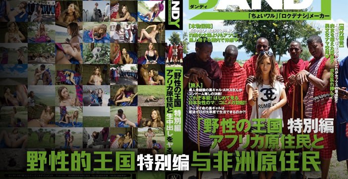 您正在觀看《美丽姑娘国语版免费播放-久久久欧美国产精品人妻噜噜 - 97视频网》.html在线免费国产-中文字幕第一页在线 - 97视频网亚洲欧美日本另类激情