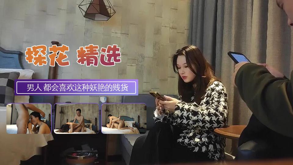 琪琪婷婷五月色综合久久 - 国语版中文版-国产精品99精品无码视亚 - BD国语在线手机播放 - 97视频网人妻久久久久精品99欲求不满 - 1080P免费高清观看
