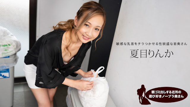 天天夜夜草草久久国产 - 高清手机在线观看-日本黄色视频214 - DVD韩国电影在线观看 - 97视频网精品Av天堂a√在线视频 - 剧情片HD高清在线观看