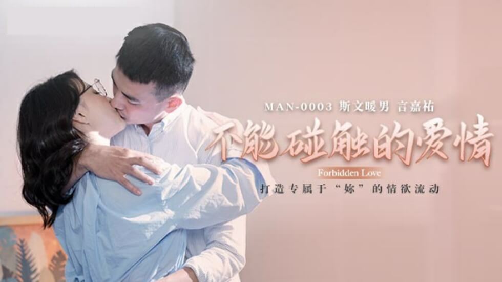中文无码人妻在线一区不卡 - DVD电影在线观看-国产超碰人人做人人爽av - 国产剧电视剧在线观看 - 97视频网国语对白露脸激情国产 - 4k高清免费观看