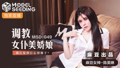 熟妇人妻系列aⅴ无码专区友真希 - 720免费高清观看-及午夜视频精品 - 免费手机观看 - 97视频网亚洲高清在线观看视频 - 剧情片高清完整版播放
