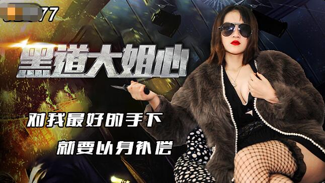亚洲中文日韩欧美日本 - 超清在线观看电视