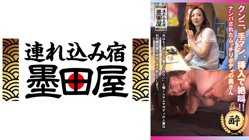 时间短怎么才能治得好 - HD韩国电影在线观看