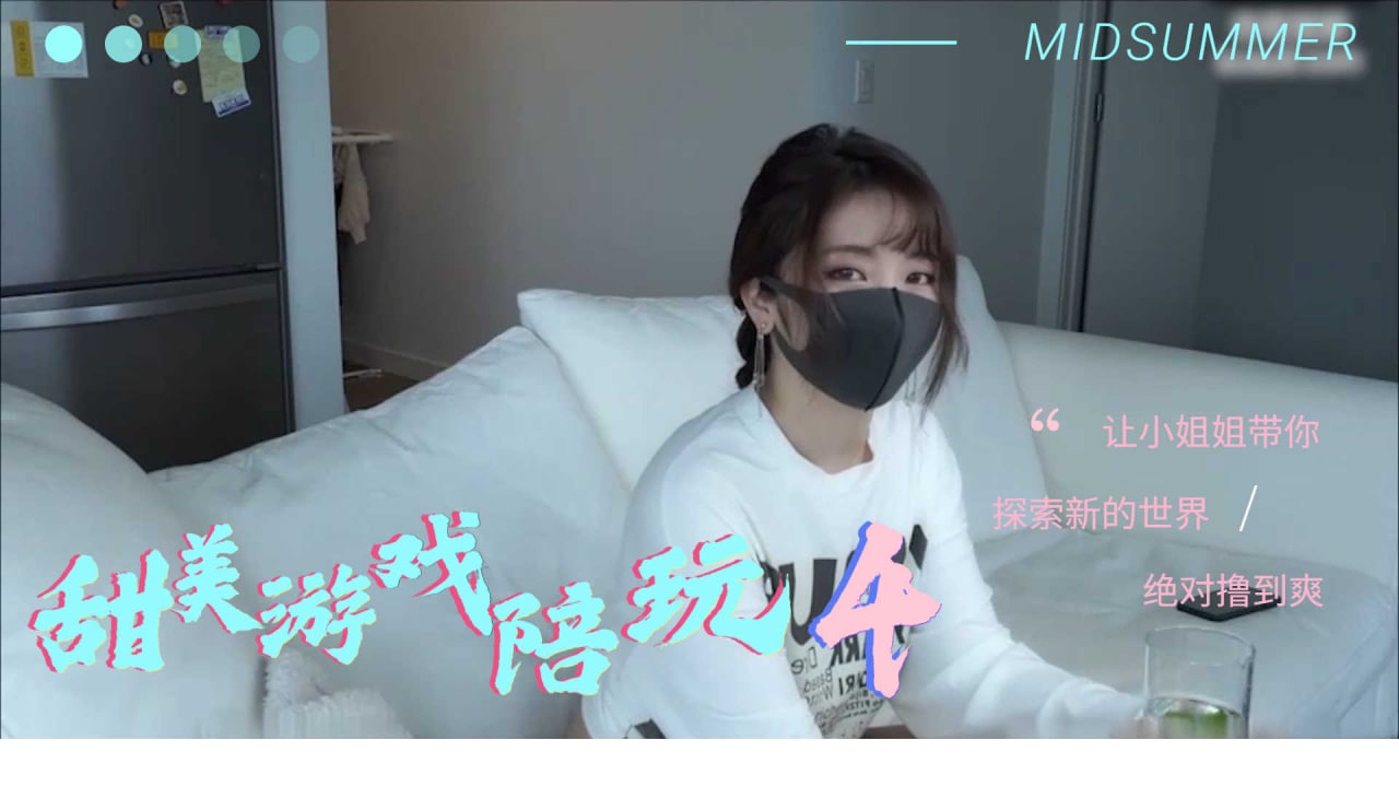 午夜激情经典印度女人性液-2020国产自产精品露脸91 - 97视频网快射国内在线视频