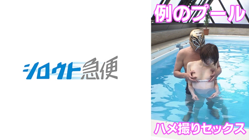 97碰免费公开免费视频-人人揉揉揉揉揉日日aV - 97视频网诱人的短裙教师波多野结衣