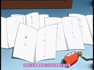 亚洲精品成a人在线观看