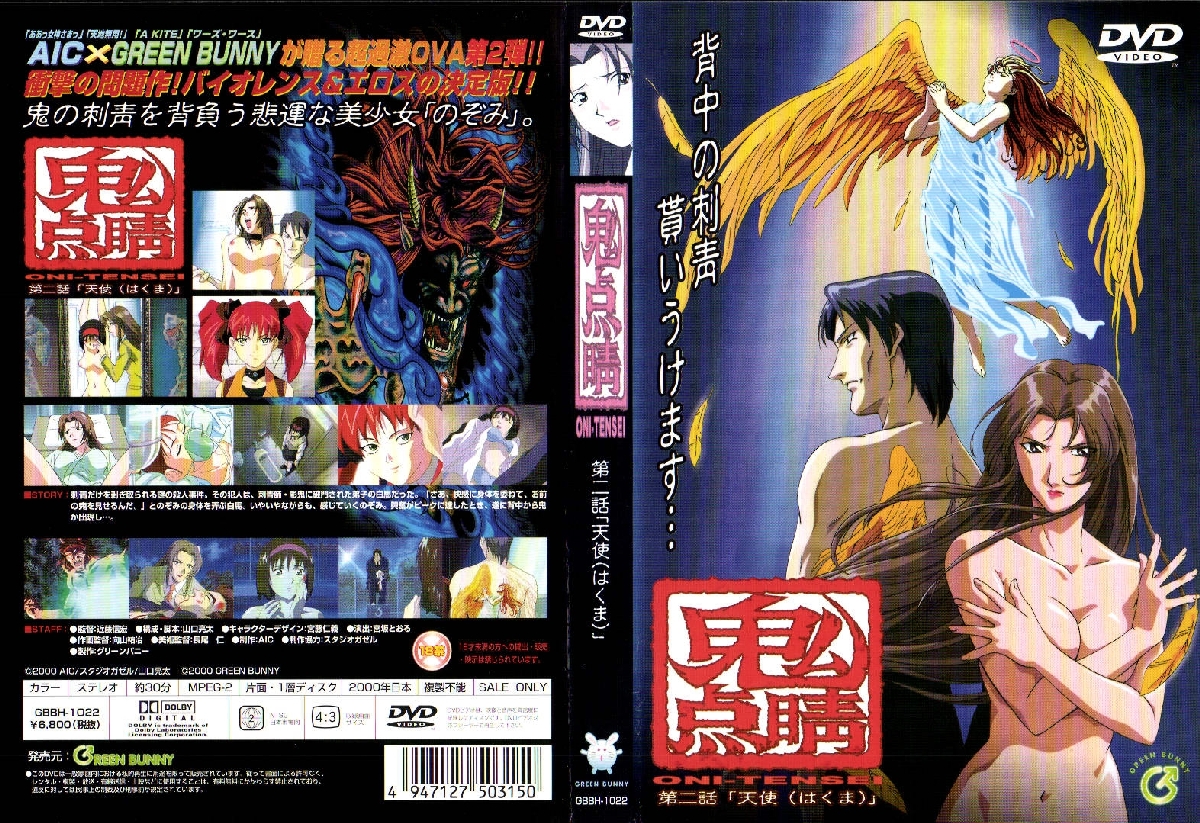 您正在觀看《国产原创在线播放-亚洲女同一区二区 - 97视频网》.html亚洲日韩中字幕日本-国产午夜一区一区二区三区 - 97视频网婷婷久久综合九色综合88
