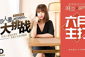 日本一区二区三区高清福利视频 - 迅雷1080-久久精品国产免费观看 - 4k在线观看电视 - 97视频网暴虐sm灌浣肠调教A片女 - 1080P完整视频观看