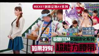 午夜国产精品福利在线观看