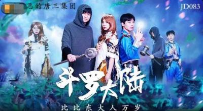 亚洲乱色熟女一区二区三区麻豆 - 欧美成人在线-免费追剧在线网站 - 超清手机免费观看完整 - 97视频网在线播放国产AV刷情丝袜OL与 - BD完整视频观看
