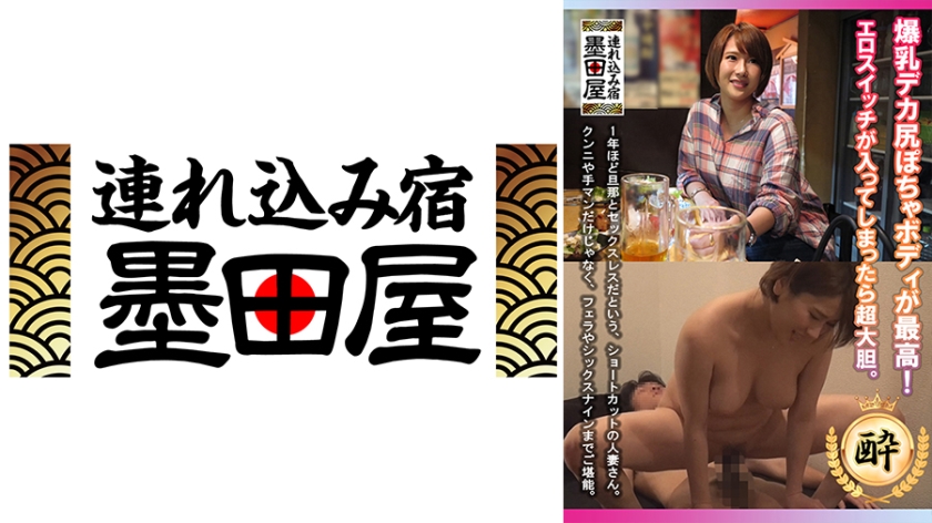 国产精品一国产av麻豆 - 720动漫免费观看-亚洲精品无码av无码专区一本 - 不卡在线观看 - 97视频网久久国产成人午夜AV影院宅 - 蓝光在线播放观看
