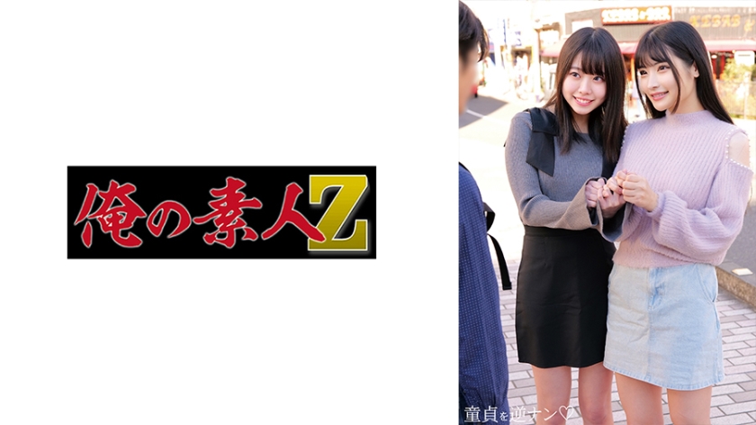 久久久日韩精品一区二区 - 高清高清在线-中出素人久久久无码精品 - BD国语影视在线观看 - 97视频网九阴真经x88888 - 电视剧完整版在线观看 - 全集剧情片