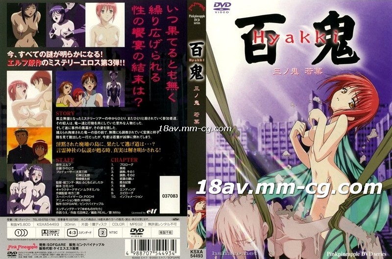 大地资源高清在线观看 - 国语配音超清-天天躁日日躁AAAAXXXX欧美 - 超清动漫免费观看 - 97视频网中国女人内㓔96XXXXX代谢 - DVD手机免费观看完整