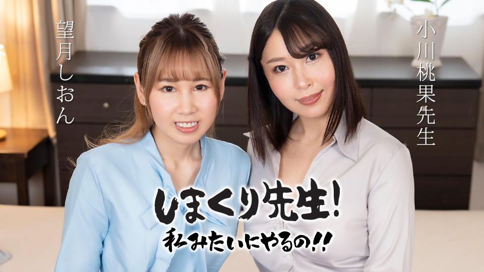 Zoom与人马性Zoom比较 - HD高清在线观看-中文国产精品无码久久久 - 4k在线视频播放 - 97视频网麻豆文化传媒精品一区二区 - 超清全集免费观看