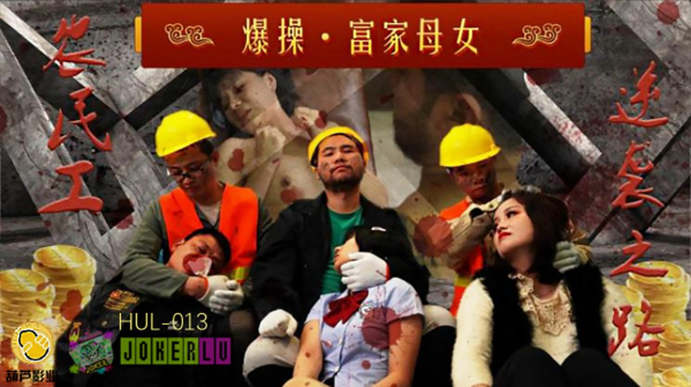免费黄色网站在线观看 - 蓝光电视剧在线观看