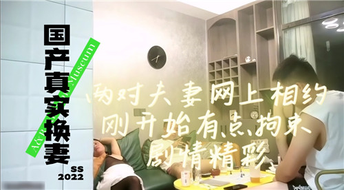 午夜精品无码亚洲AV谷原希美 - 神马电影在线观看-无码国模国产在线观看 - HD高清完整版 - 97视频网国产麻豆一区二区三区精品视频 - BD高清电影在线