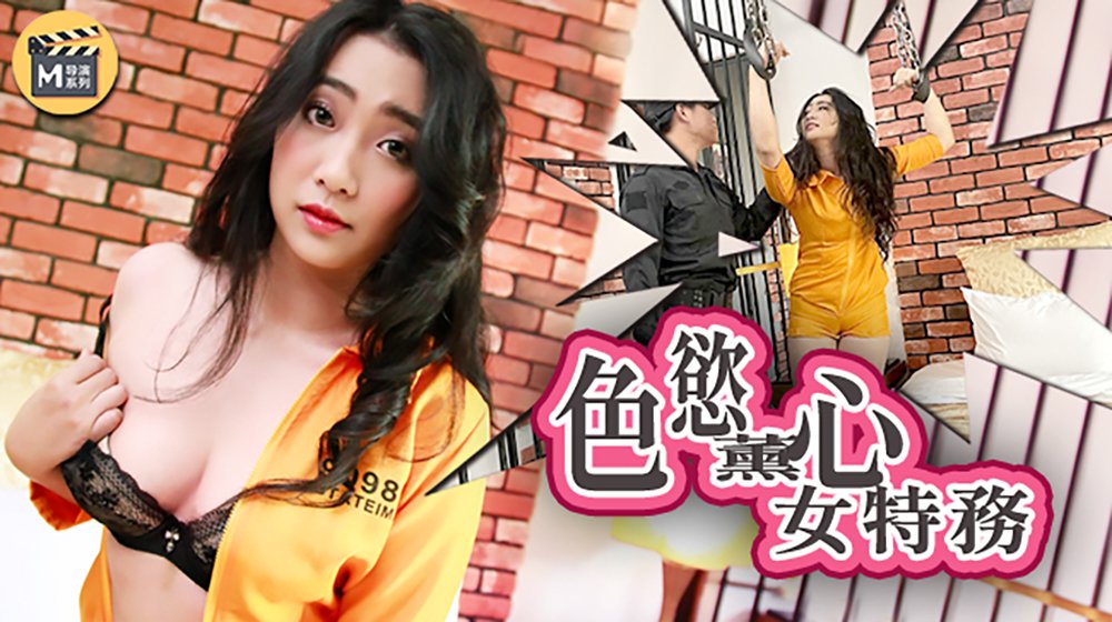 欧美最猛黑人xxxx - BD韩语高清完整版播放-麻花传剧原创mv在线观看 - BD高清完整版 - 97视频网色综合久久综合久色AⅤ网黑人 - 蓝光高清完整版