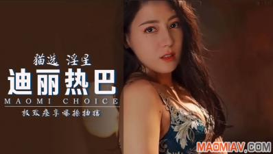jazz免费直播 - 国产剧免费全集观看国内真实愉拍系列在线-美脚の诱脚舐め脚责视频免费 - 蓝光电影完整版在线观看 - 97视频网黄金网站app大全oppo