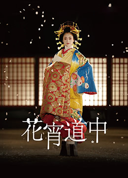 您正在觀看《国产国语一级特黄aa大片亚洲-国产精品视频一区 - 97视频网》.html国产成人综合在线视频-99热国产在线手机精品 - 97视频网少妇精品成人