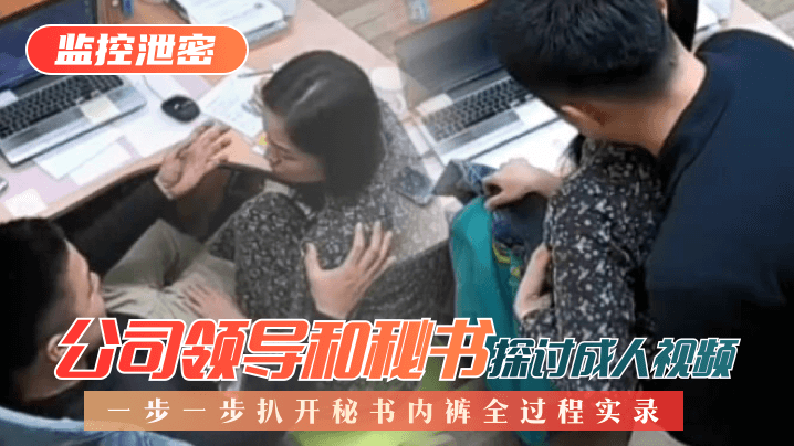 AV688久久摸夜夜爽 - 最新电影在线观看
