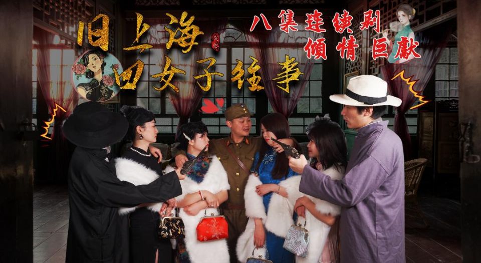 免费麻豆国产一区二区三区四区 - BDHD在线观看-国产精品偷伦视频观看免费 - BD国语免费观看韩国 - 97视频网美女高潮喷水抽搐久久久 - 国语版完整版