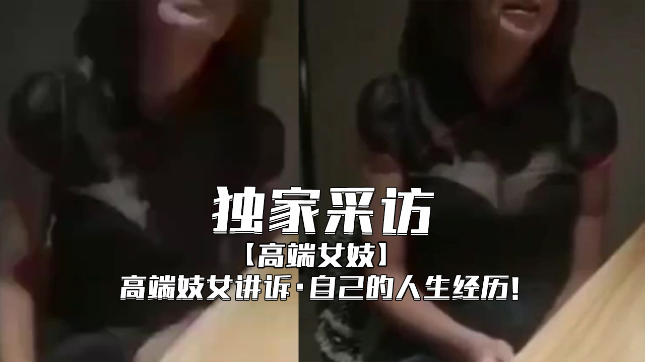 您正在觀看《99免费精品视频-女人与公驹交酡全过程 - 97视频网》.html韩国公妇里乱片a片-高清精品一区二区三区 - 97视频网手机看片AV永久免费无码
