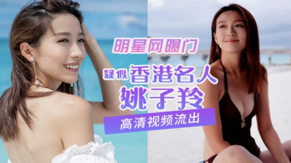 您正在觀看《波多野结衣人妻-欧洲美女粗暴牲交 - 97视频网》.html韩国精品福利一区二区三区-亚洲午夜无码久久久久秋霞 - 97视频网日本三级大乳在线观看