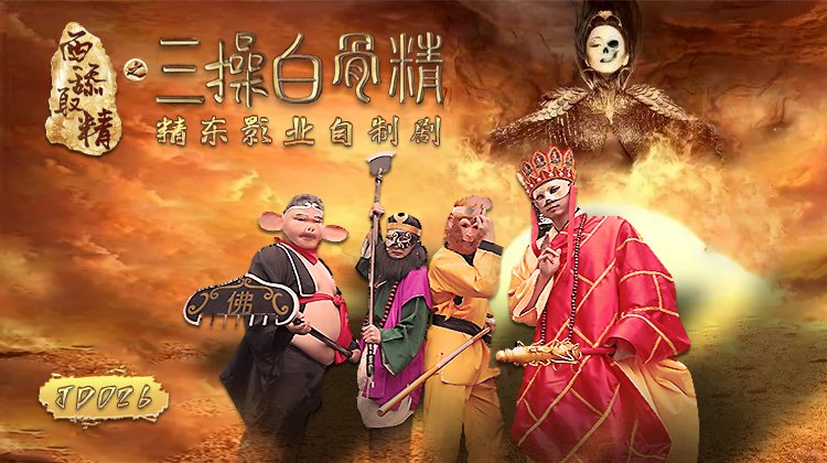 您正在觀看《日本黄色片三级黄色片-国产网曝门最新在线观看 - 97视频网》.html开心久久激情-免费香蕉视频国产在线看 - 97视频网精品一区二区三区色噜噜