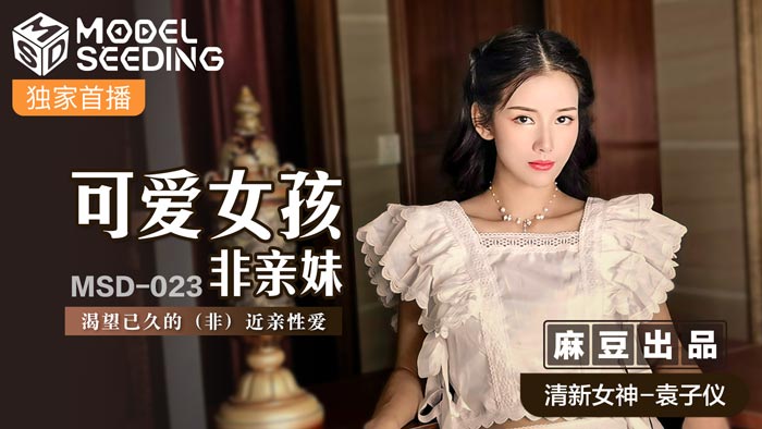 国产偷V国产偷V亚洲高清学生 - 4k在线手机播放-亚洲aⅴ熟女高潮30p - 超清视频大全 - 97视频网欧美另类vivox21老少配 - HD高清视频播放