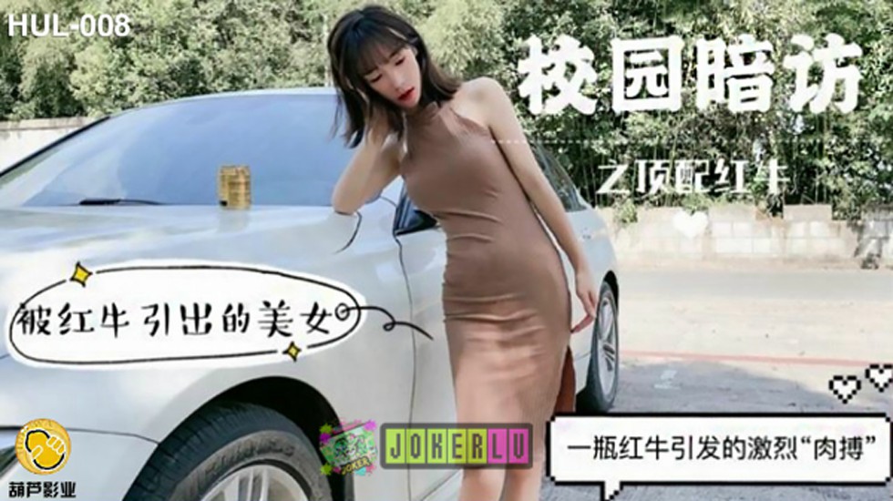 18+网站推广使用方法 - 剧情片电影完整版-日韩中字无码精品电影 - BD国语手机在线观看 - 97视频网韩国r级未删减电影在线观看 - 720在线视频观看