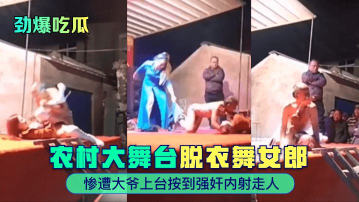 丁香五月爱婷婷激情AV天堂奇米 - 4k在线观看