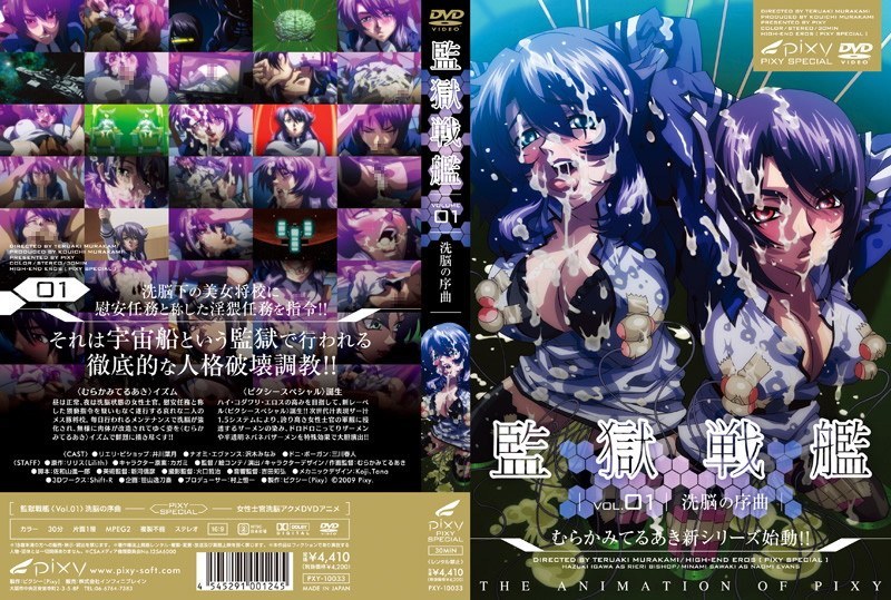 免费特黄一级欧美久久网大片欧美另类在线观看 - 剧情片手机免费观看完整-亚洲中文字幕永久在线不卡 - 97视频网久久影院午夜伦手机不四虎卡 - 高清完整版观看
