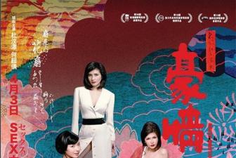 福利视频导航收录福利网站 - BD英语免费全集观看