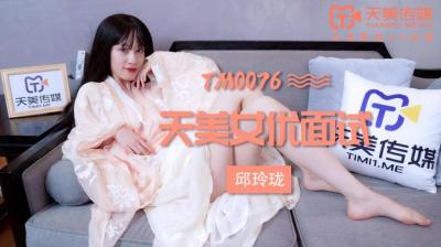 国产在线精品一区二区