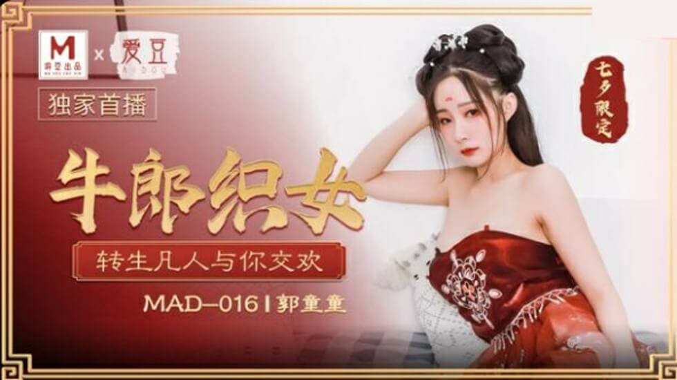 您正在觀看《国产精品2022最新在线观看-美国毛片在线播放 - 97视频网》.html日韩无码一级-国产精品久久久久久久久免费 - 97视频网91视频高清免费