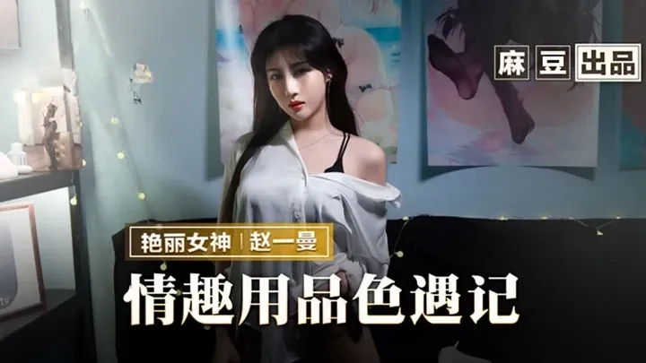 您正在觀看《欧美成人片在线观看-亚洲国产精品大秀在线播放 - 97视频网》.html国产最新三级a∨在线-99久久精品一区二区 - 97视频网日韩人妻成人免费