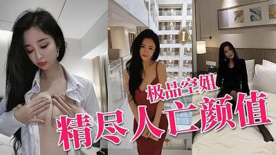 男性啪啪流出白色液体 - 蓝光高清迅雷在线观看-91人妻无码精品一区二区三区 - 免费高清在线观看 - 97视频网人马胶配方大全高清 - HD高清完整版