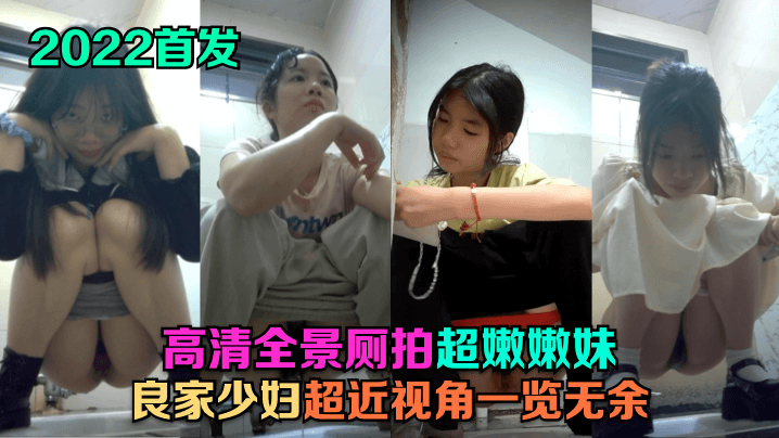 国产精品igao视频网 - 超清在线播放-久久99精品久久久久久园产越南 - 1080免费观看超清 - 97视频网日韩精品A片一区二区三区妖精 - 高清全集免费观看