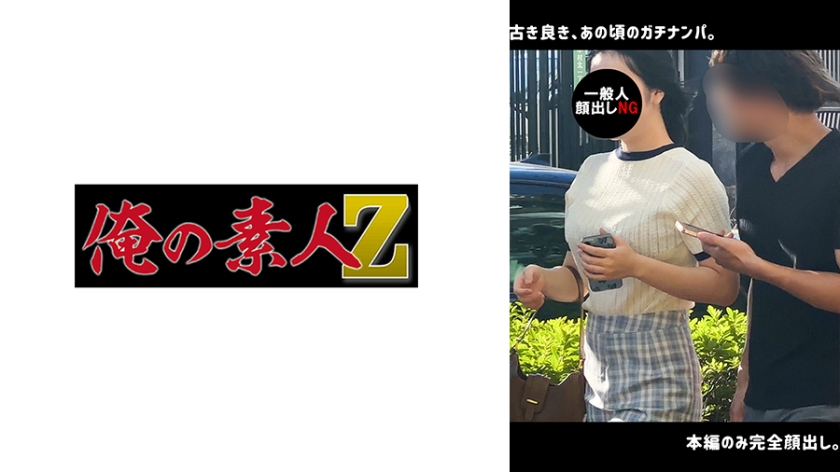 八重神子强行打扑克又疼又叫-国产精品野外AV久久久 - 97视频网老牛天天晚上夜噜噜噜