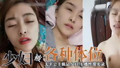 您正在觀看《50亚洲成熟中老妇女-欧美日韩色综合网站 - 97视频网》.html综合欧美亚洲日本一区二区三区-日韩欧美国产精品专区 - 97视频网授课到天亮哔哩哔哩弹幕