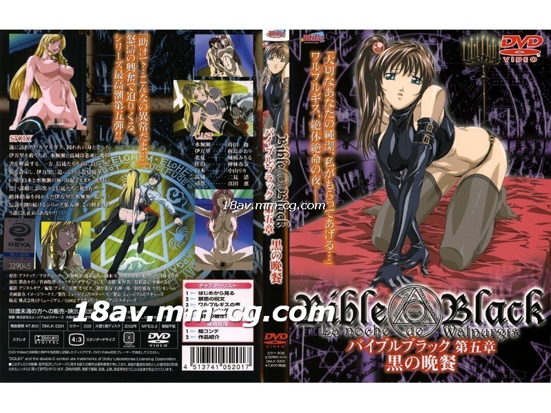 亚洲精品国产av成拍色拍 - 剧情片在线手机播放-好男人WWW视频网站入口 - 国语版高清 - 97视频网百丽宫影城luxe - 1080P免费观看最新