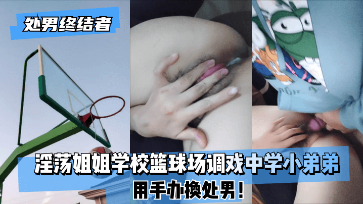 国产精品人妻无码久久久郑州 - 完整版在线观看-国产精品亚洲AV三区八戒漫画 - HD高清视频观看 - 97视频网久久精品免费网站网 - BD动漫在线观看