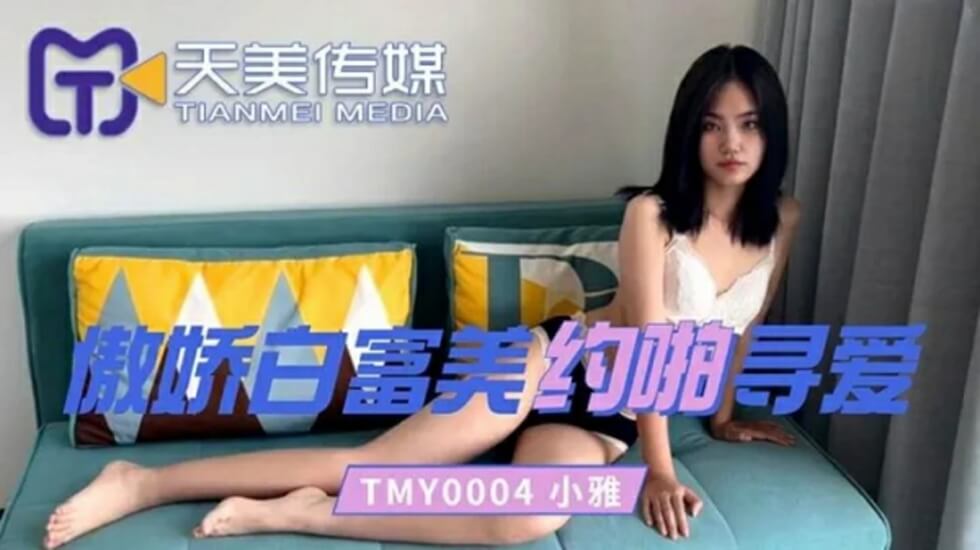 您正在觀看《亚洲综合色吧尤物网-a∨中文在线 - 97视频网》.html国产欧美亚洲日本网站-亚洲精品aⅴ在线观看 - 97视频网一本大道无码日韩精品视频va