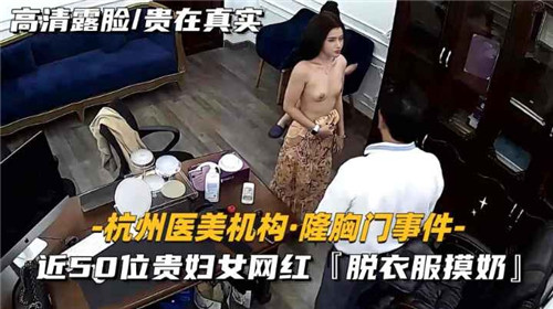 无码熟妇人妻AV在线影片二 - DVD神马影院在线-网瘾戒除中心 - 蓝光最新电影在线观看 - 97视频网国产精品亚洲AV无人区一区婷婷 - HD免费观看超清